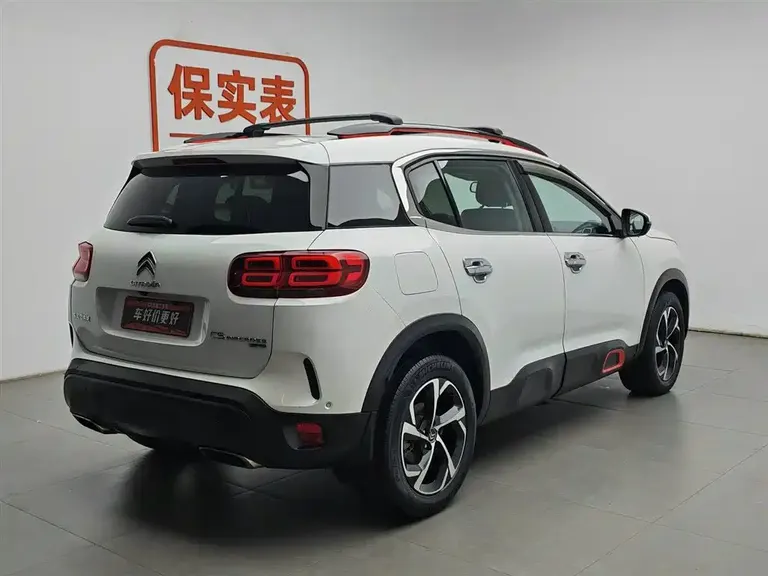 Citroën C5 Aircross 380 THP Flagship