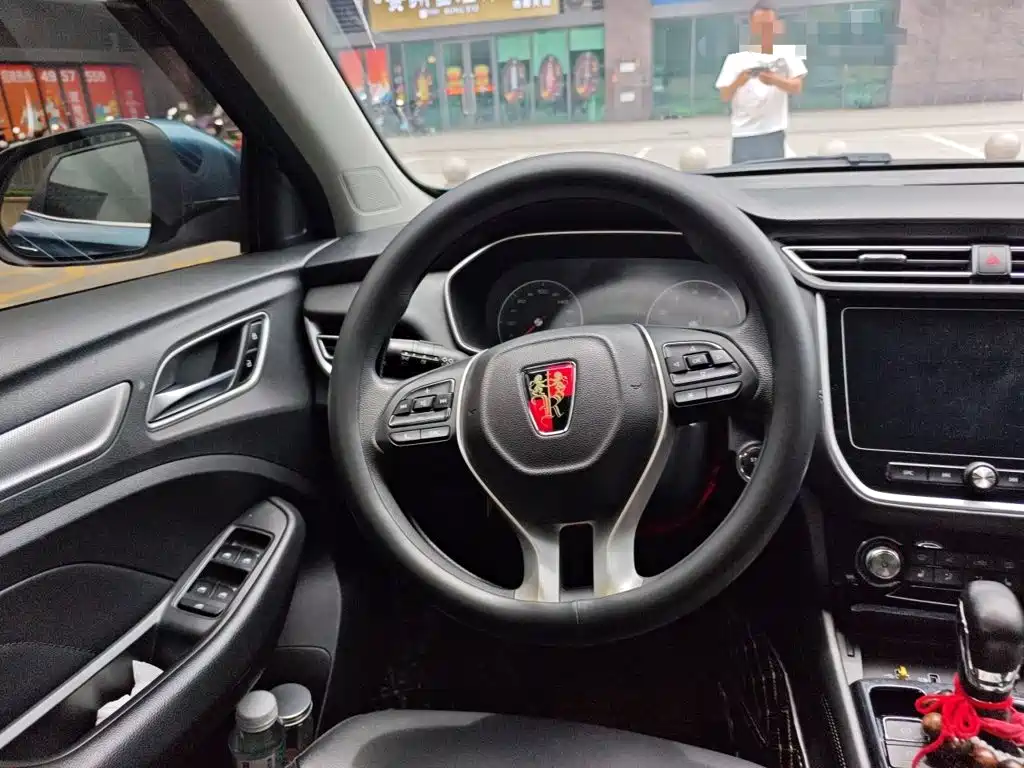 Roewe RX3 1.6 L CVT Flagship