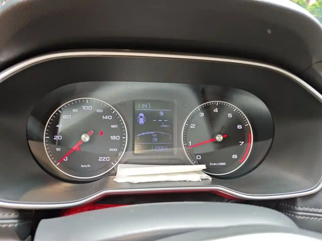 Roewe RX3 1.6 L CVT Flagship