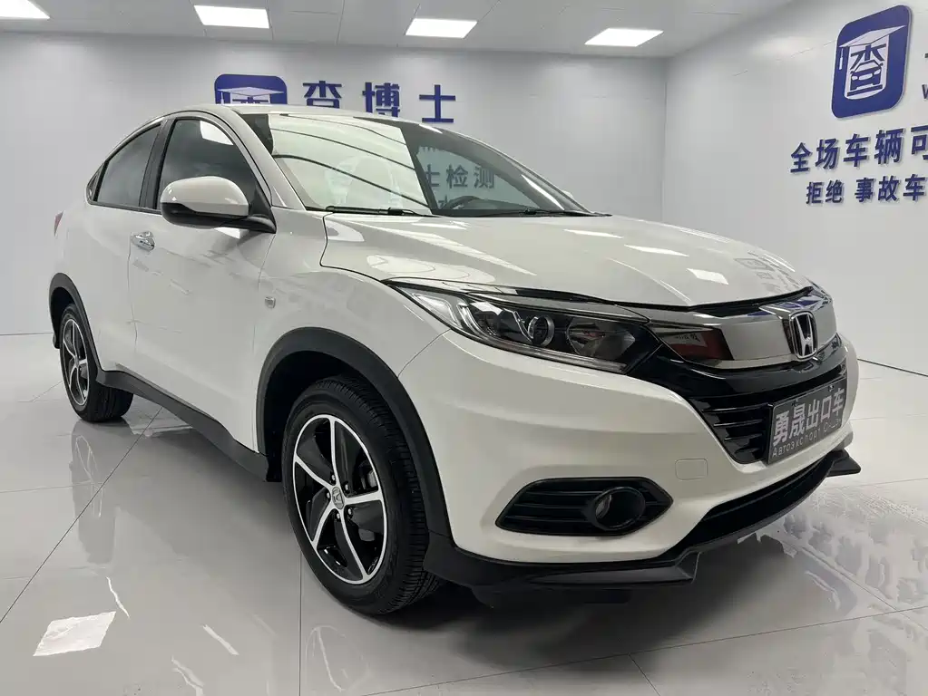 Vezel 1.5 L CVT Elite Smart Enjoyment