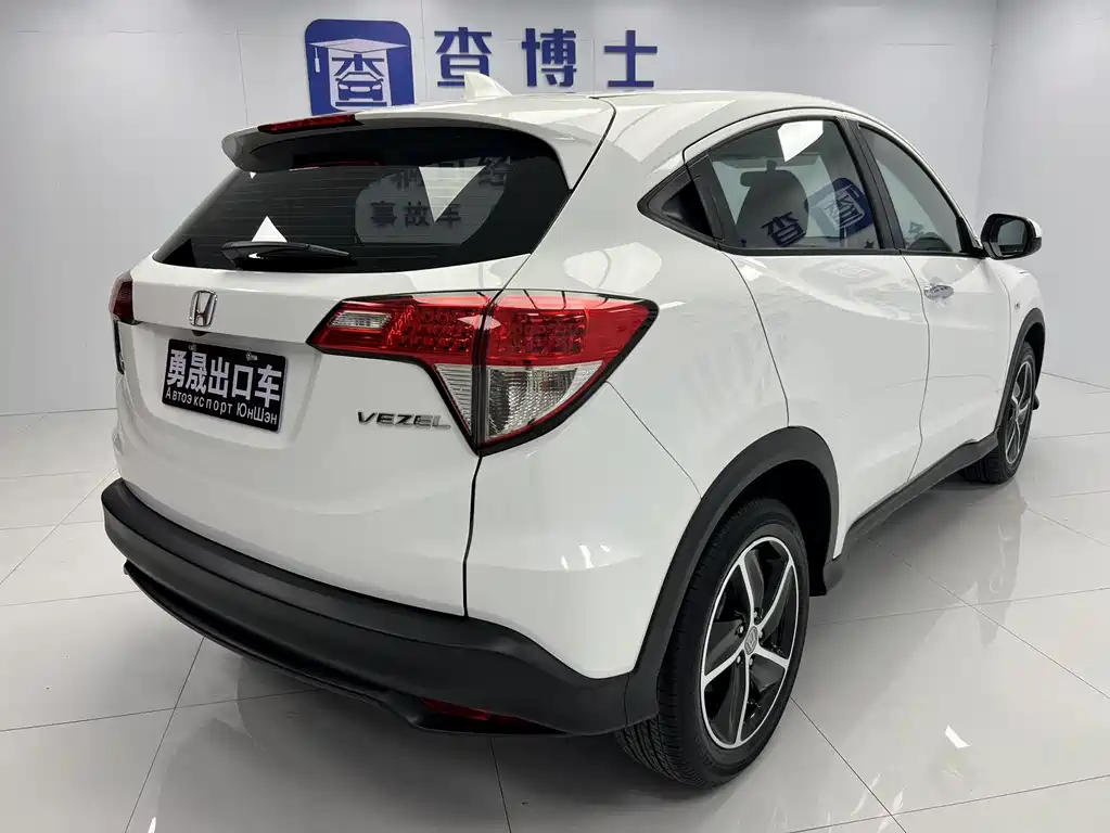 Vezel 1.5 L CVT Elite Smart Enjoyment