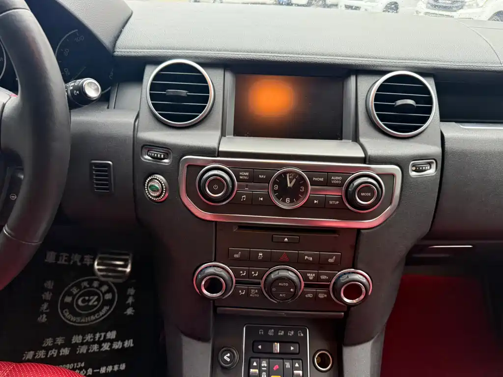Discovery 3.0 SDV6 HSE Diesel