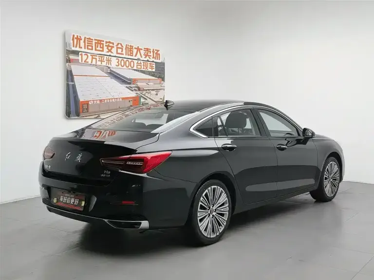 Hongqi H5 Classic Facelift 1.5 T DCT Flagship Charm