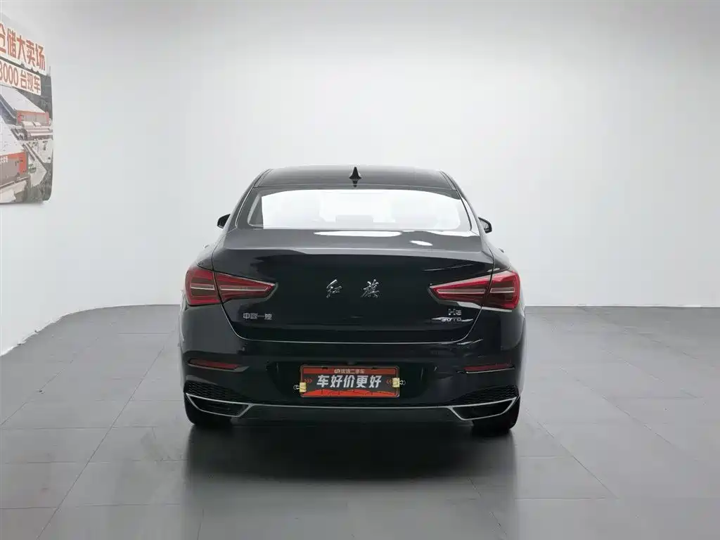 Hongqi H5 Classic Facelift 1.5 T DCT Flagship Charm