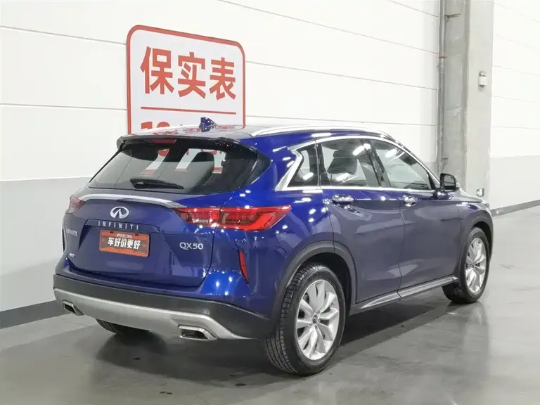 Infiniti QX50 2.0 T 4 WD Elite