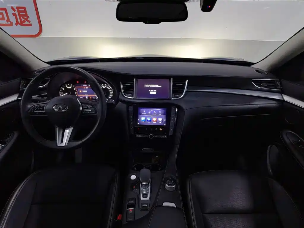 Infiniti QX50 2.0 T 4 WD Elite