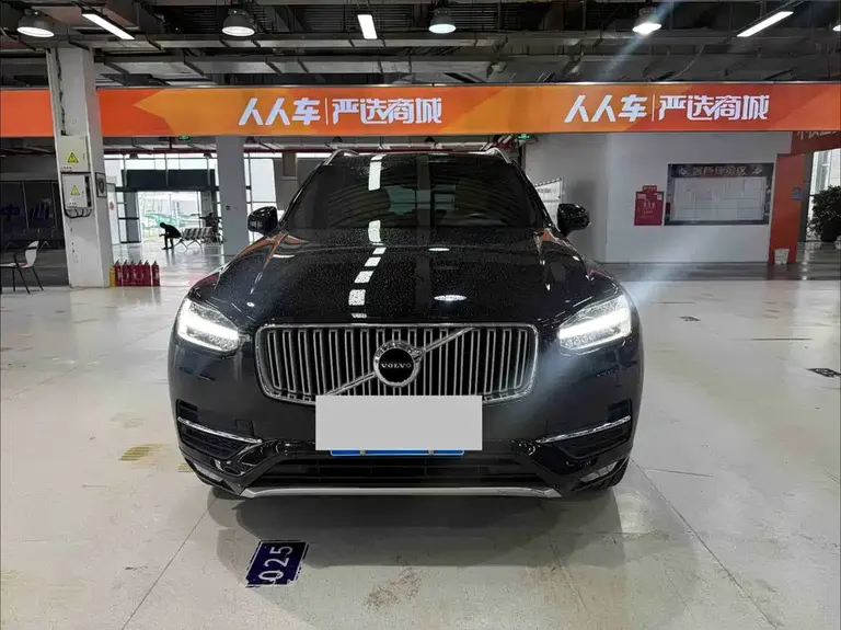 Volvo XC90 T5 Smart Ease 5-seat