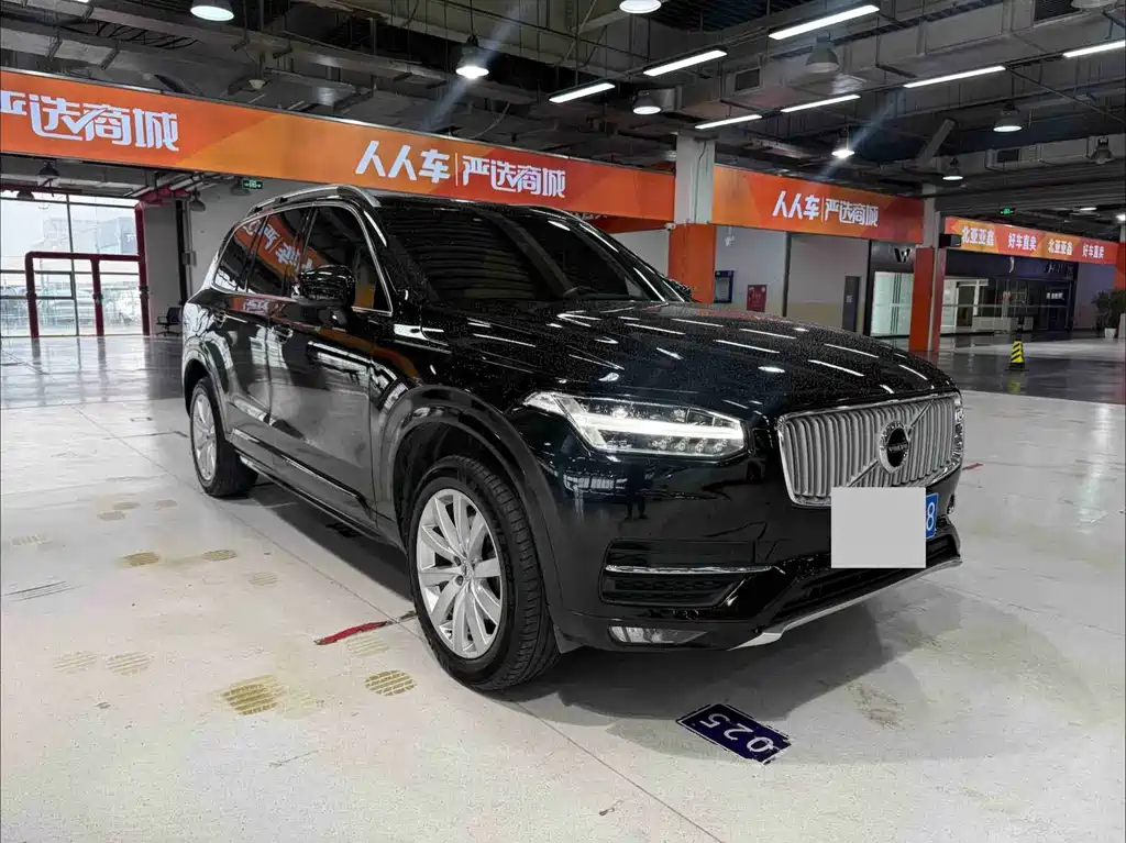 Volvo XC90 T5 Smart Ease 5-seat