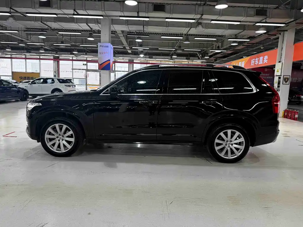 Volvo XC90 T5 Smart Ease 5-seat