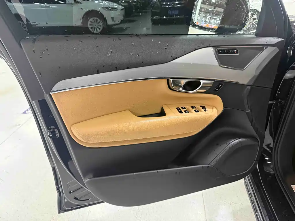 Volvo XC90 T5 Smart Ease 5-seat