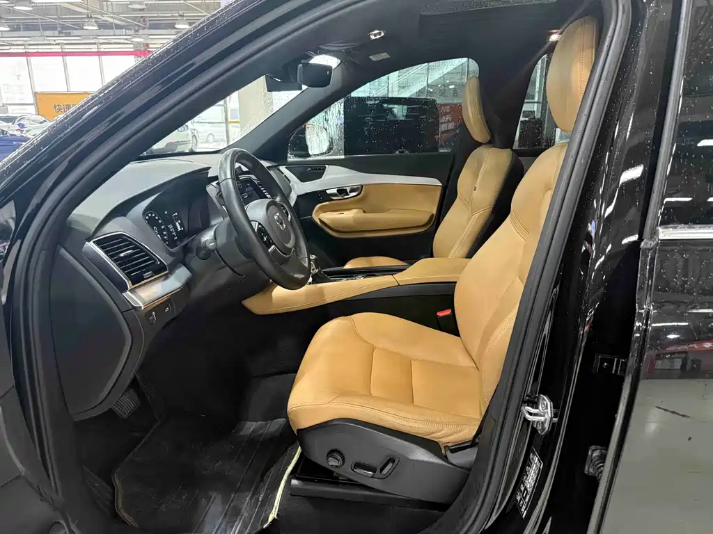Volvo XC90 T5 Smart Ease 5-seat