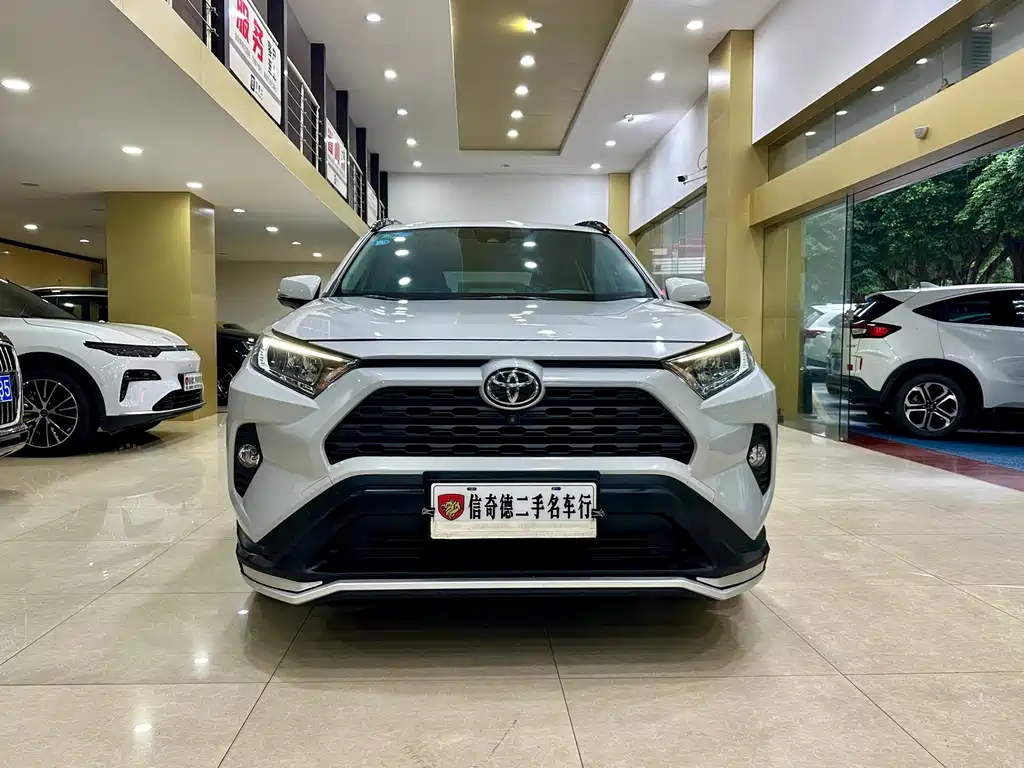 RAV4 2.0 L CVT 2 WD Style
