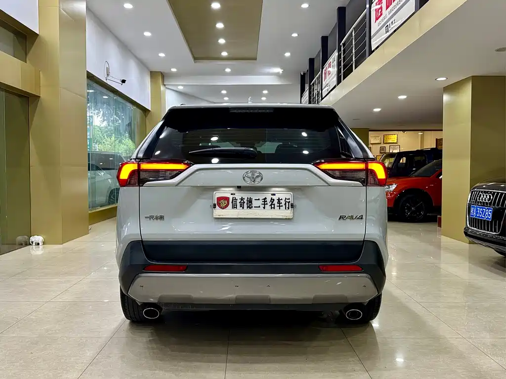 RAV4 2.0 L CVT 2 WD Style