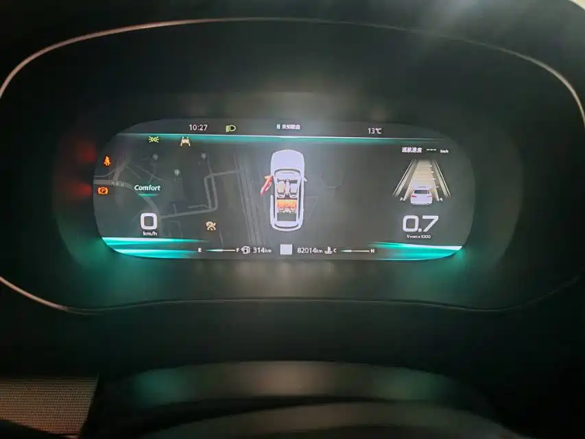 Roewe RX5 MAX 300 TGI Auto Intelligent Cockpit Flagship