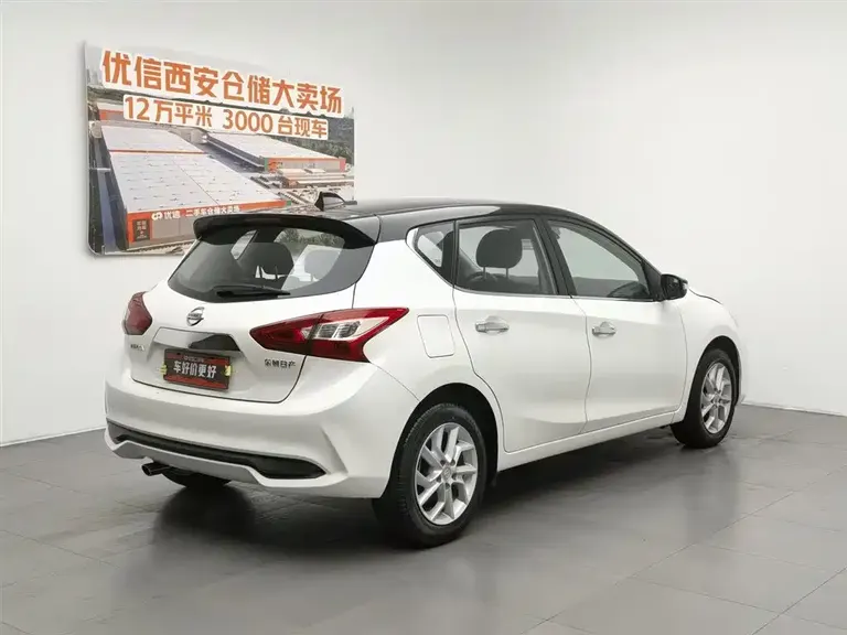 Nissan Tiida 1.6 L CVT Smart Travel