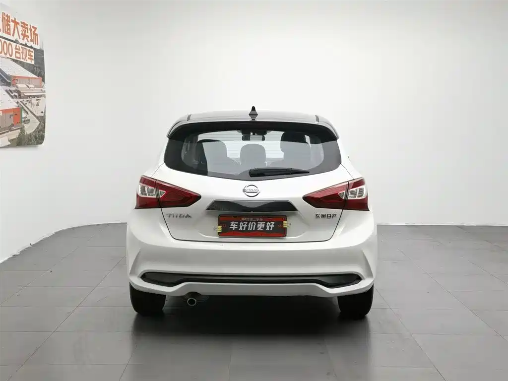 Tiida 1.6 L CVT Smart Travel