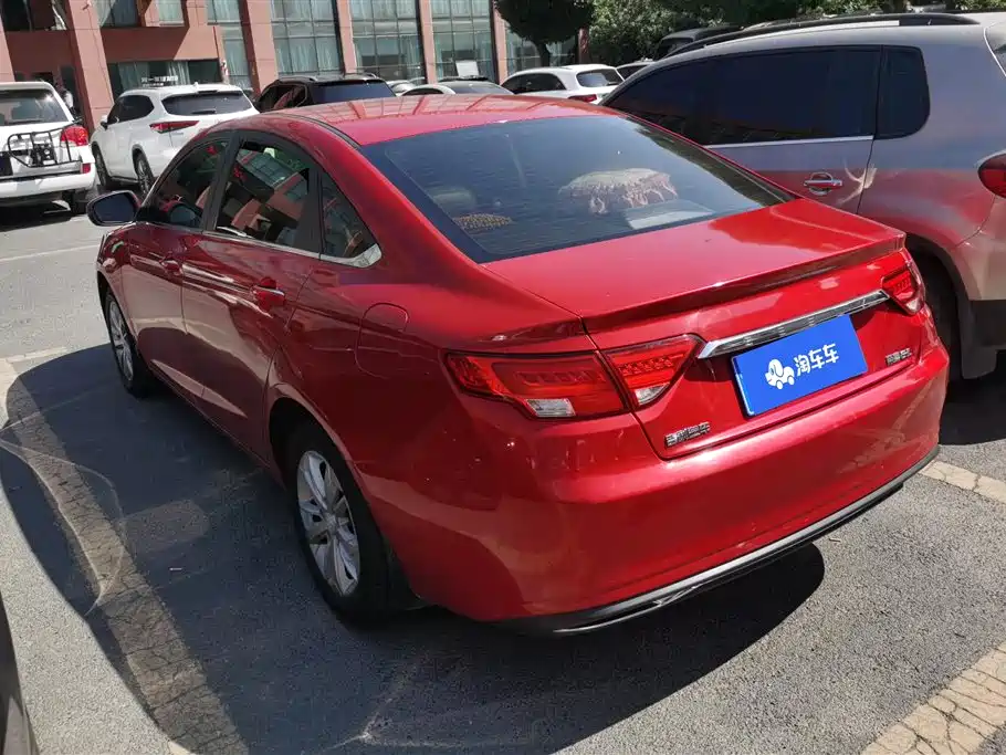 Emgrand GL UP 1.4 T Manual Leading Style