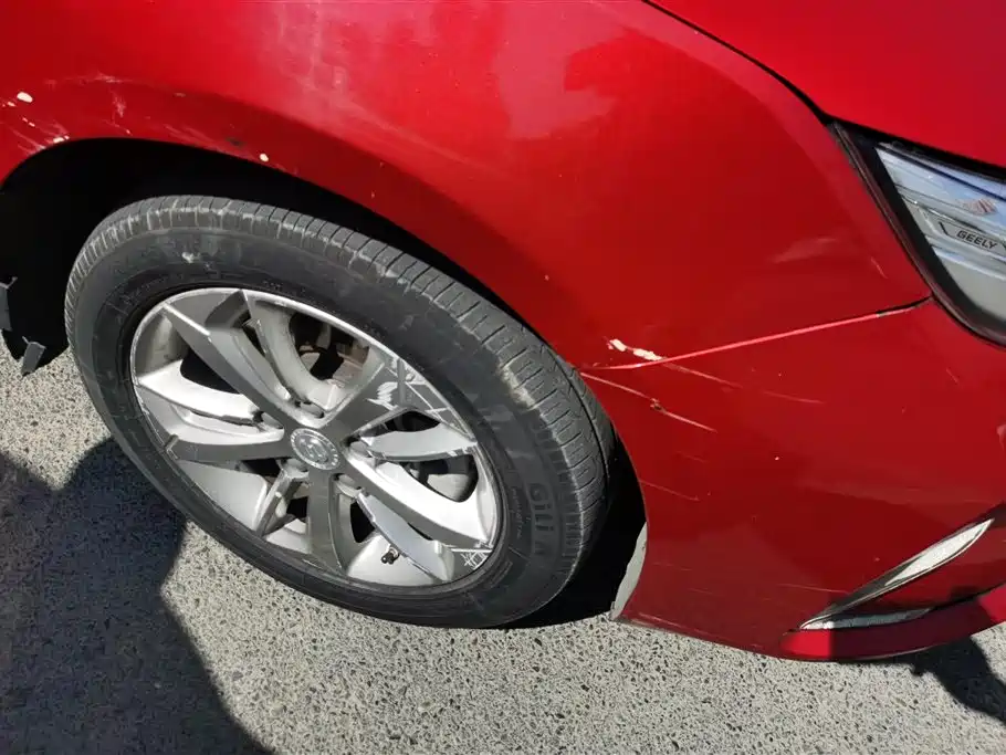 Emgrand GL UP 1.4 T Manual Leading Style