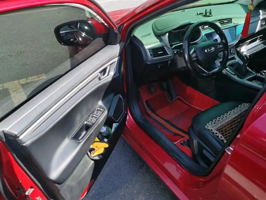 Emgrand GL UP 1.4 T Manual Leading Style