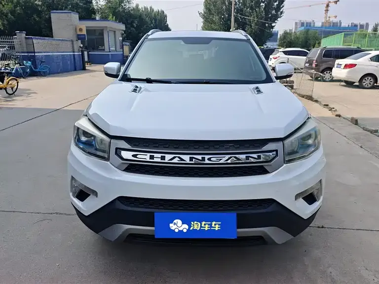 Changan CS75 2.0 L Manual Luxury CN-IV