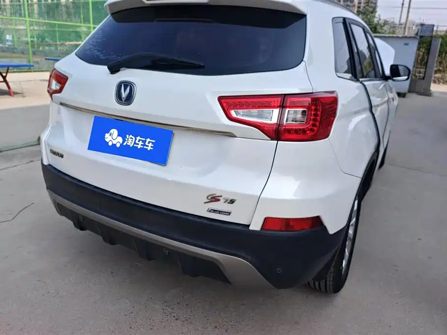 Changan CS75 2.0 L Manual Luxury CN-IV