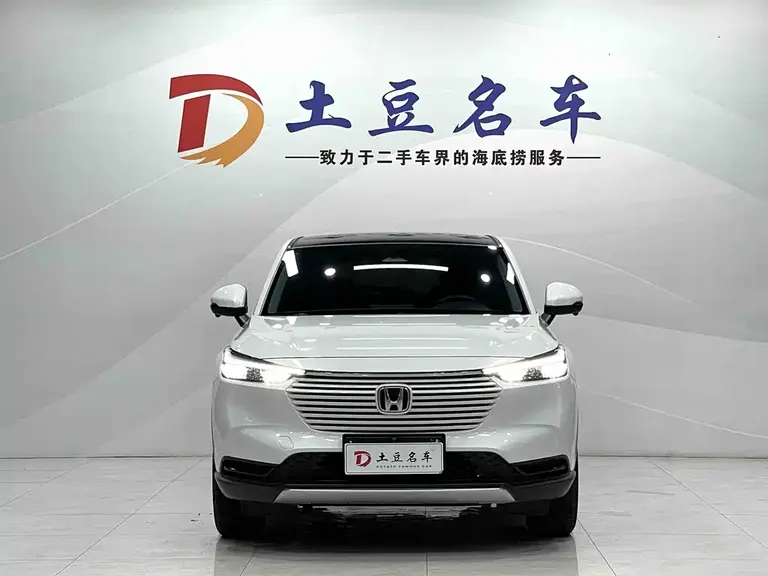 Honda Vezel 1.5 L CVT Tech