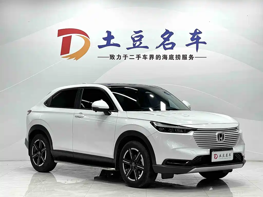 Vezel 1.5 L CVT Tech