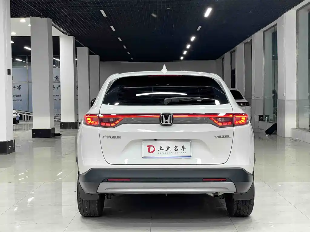 Vezel 1.5 L CVT Tech