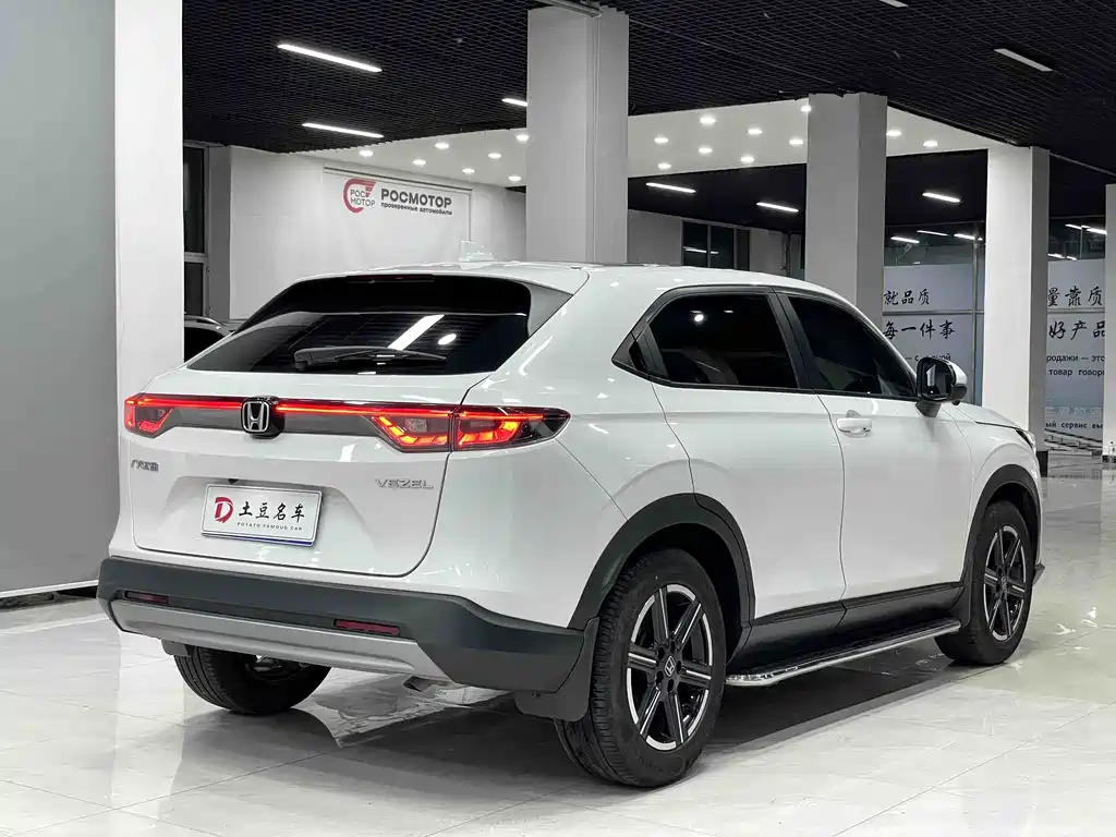 Vezel 1.5 L CVT Tech