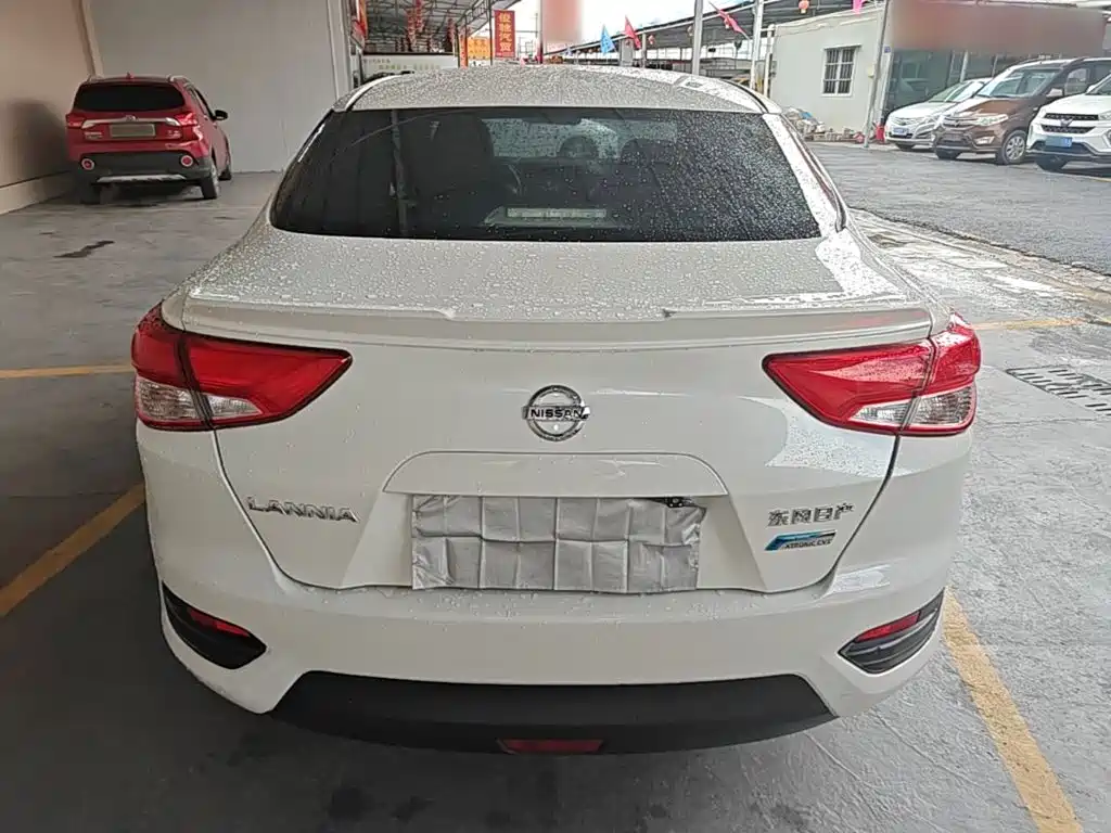 Lannia 1.6 L CVT Smart Cool