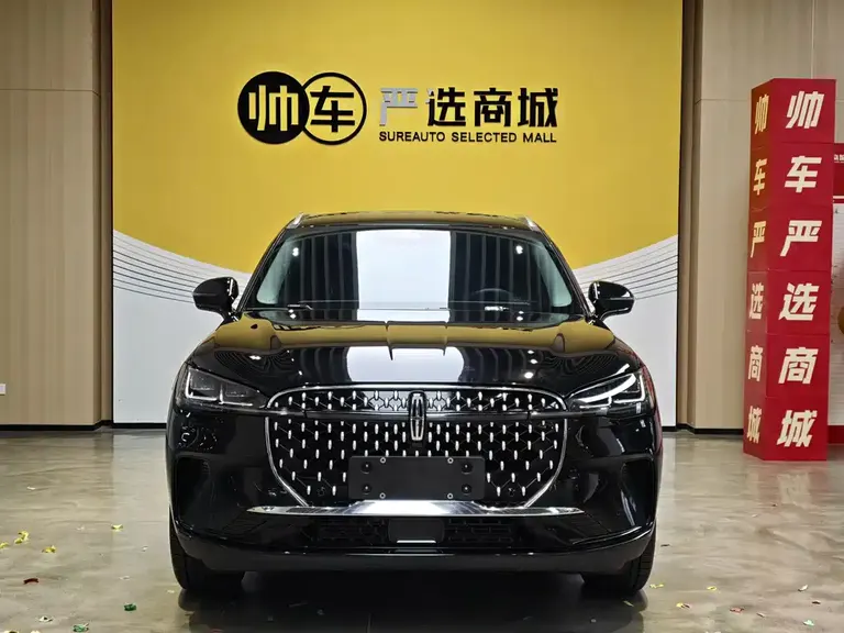 Lincoln Corsair 2.0 T 2 WD Graceful