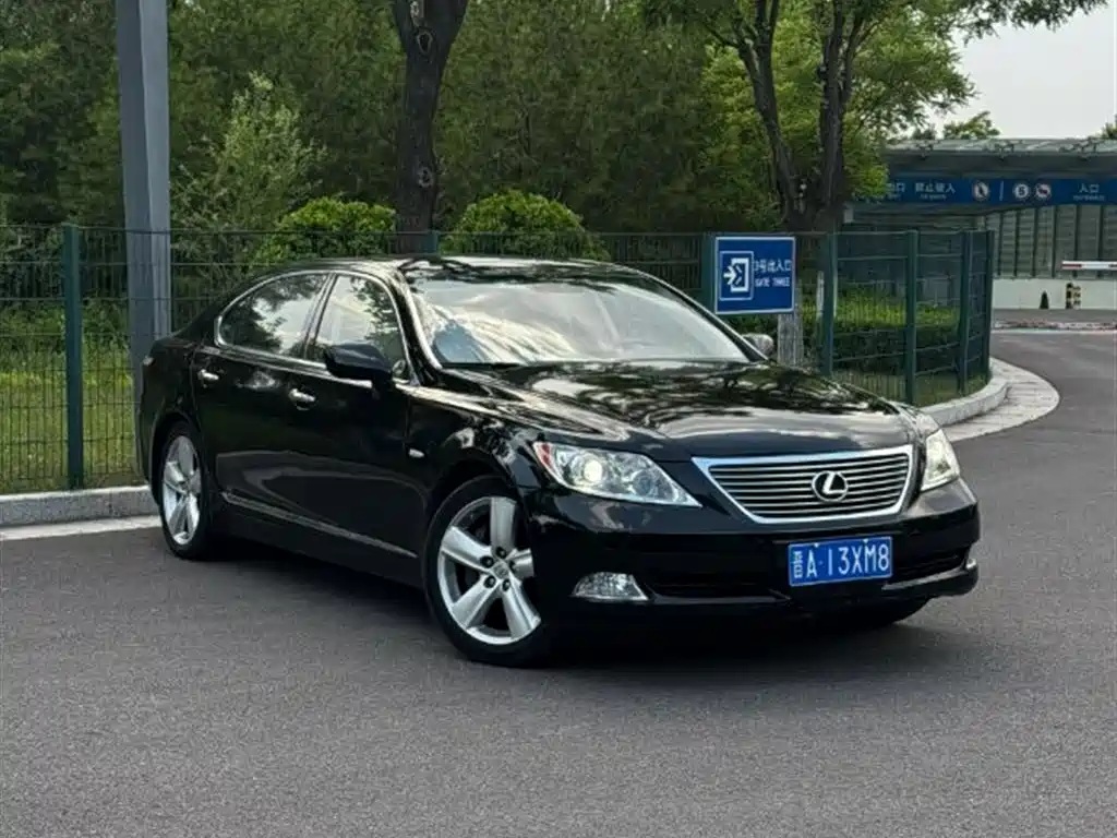 Lexus LS 460 L Distinguished
