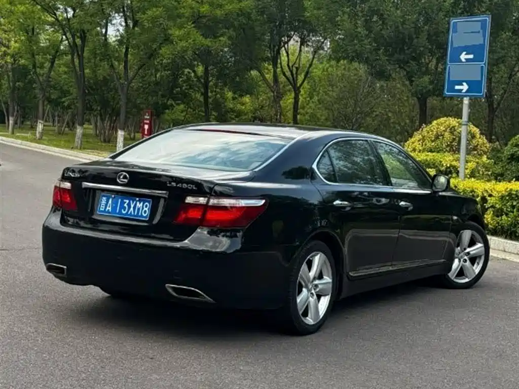 Lexus LS 460 L Distinguished