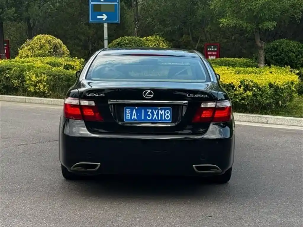 Lexus LS 460 L Distinguished