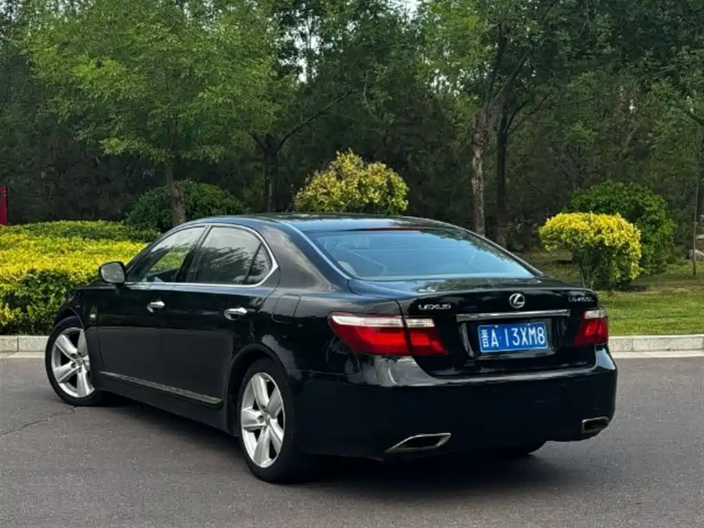 Lexus LS 460 L Distinguished