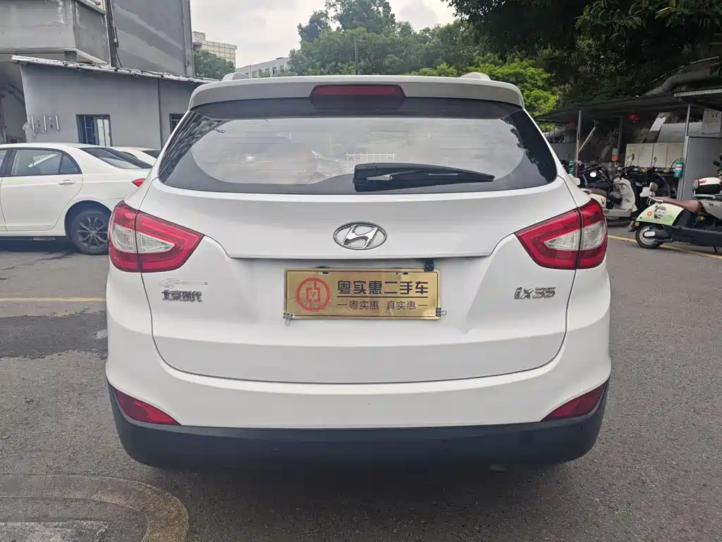 Hyundai ix35 2.0 L Auto 2 WD Intelligent CN-V
