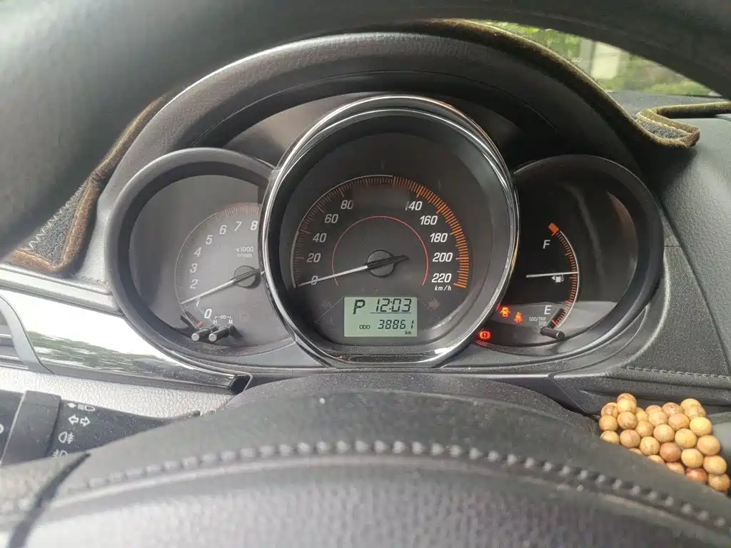 YARiS L Zhixuan Zhixuan X 1.5 L CVT Luxury