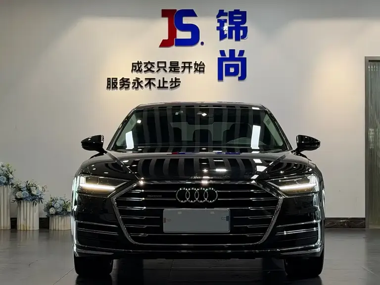 Audi A8 A8 L 55 TFSI quattro Luxury