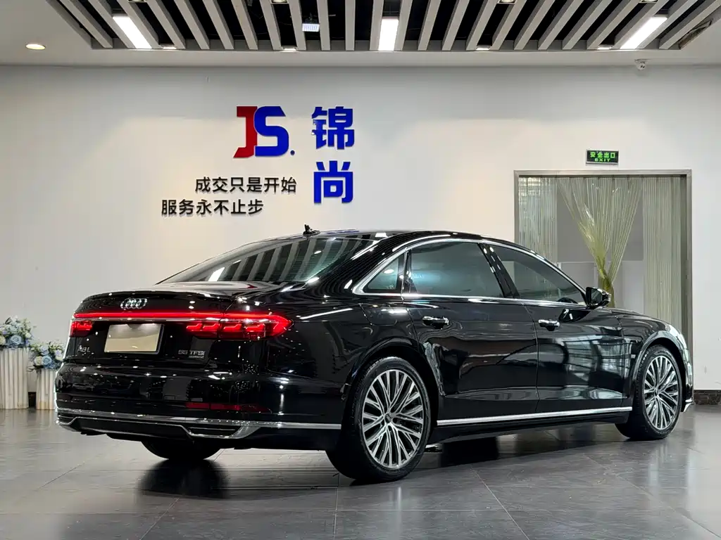 Audi A8 A8 L 55 TFSI quattro Luxury