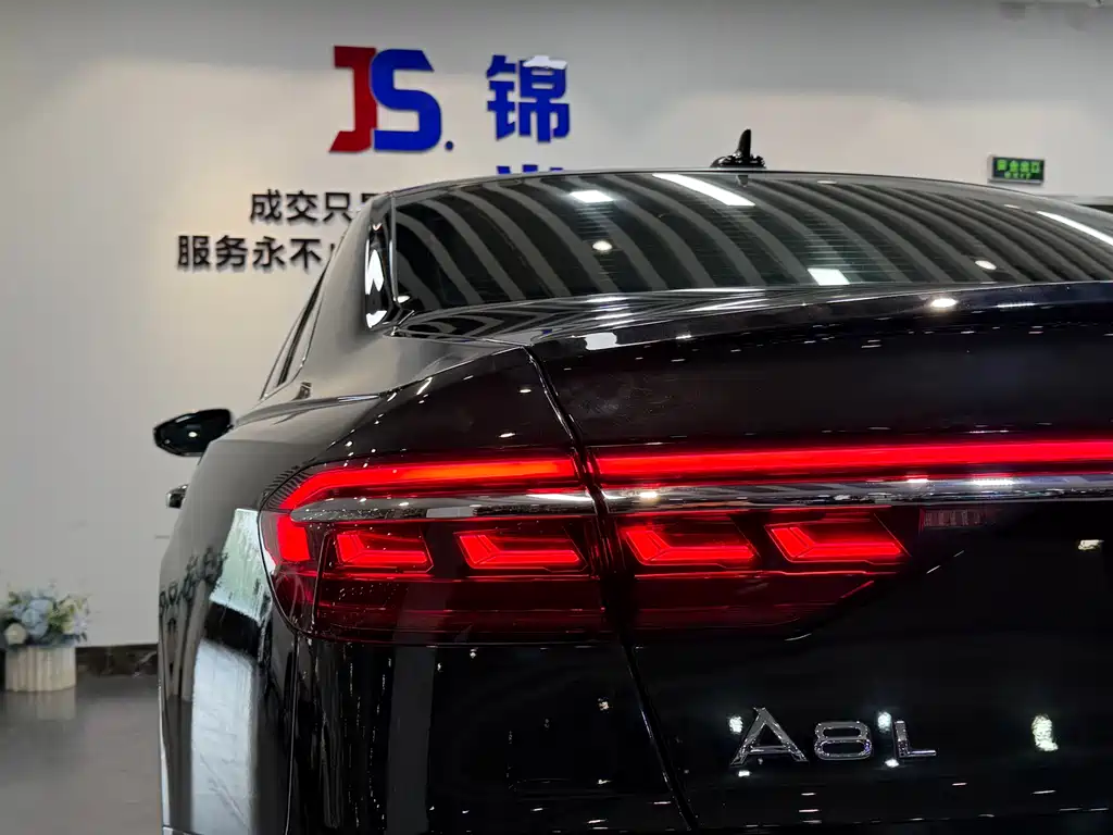 Audi A8 A8 L 55 TFSI quattro Luxury