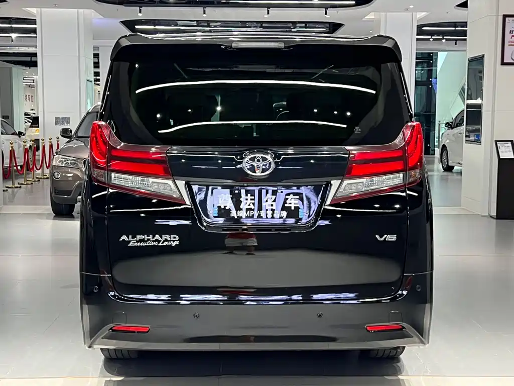 Alphard 3.5 L Distinguished