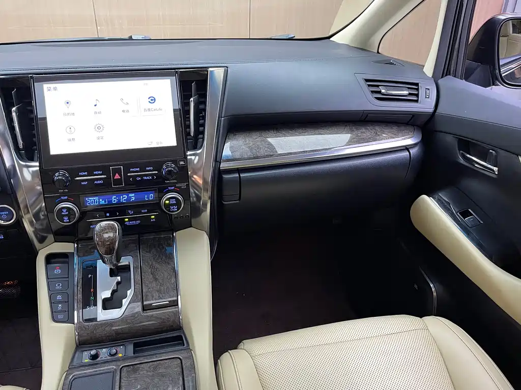 Vellfire Crown Dual Engine 2.5 L HV Supreme
