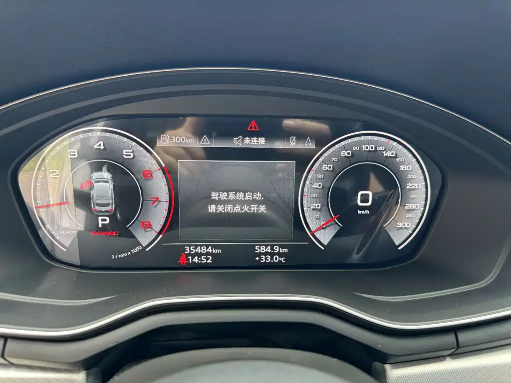 Audi A5 (Import) Sportback 40 TFSI Fashion Elegant
