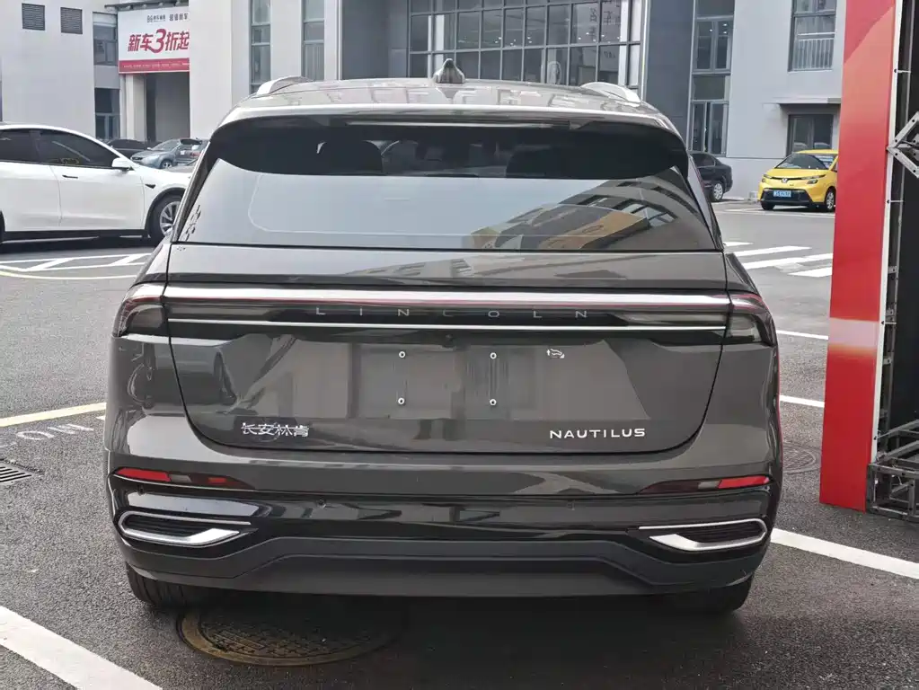 Nautilus 2.0 T 4 WD Supreme Wise