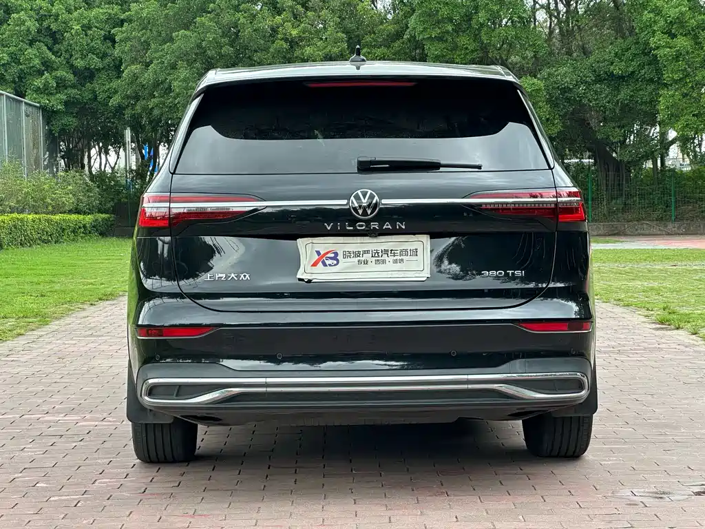 Viloran 380 TSI Distinguished