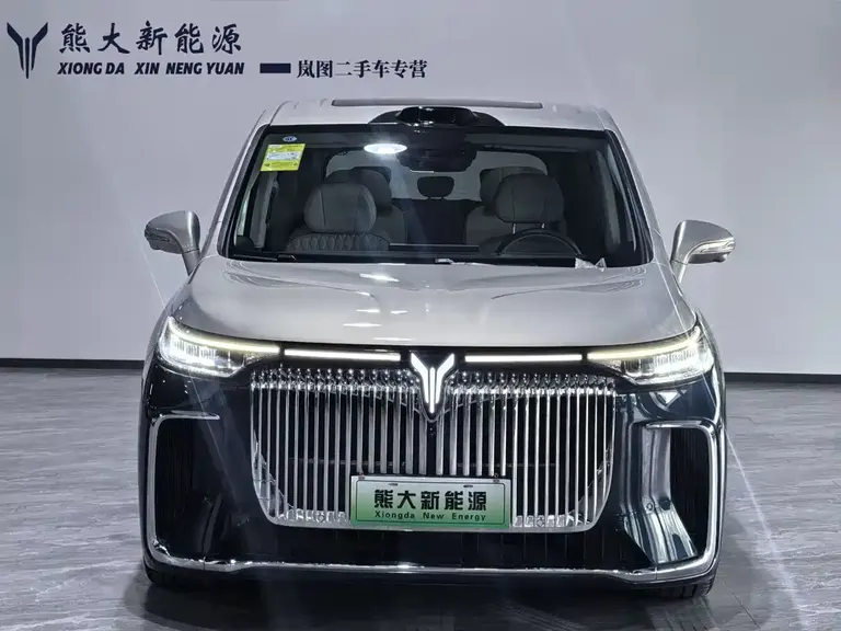 Voyah Dreamer PHEV 4 WD Flagship Qiankun