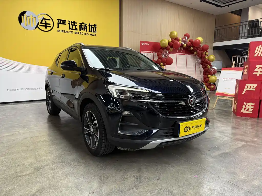 Encore GX 20 T CVT 2 WD Flagship