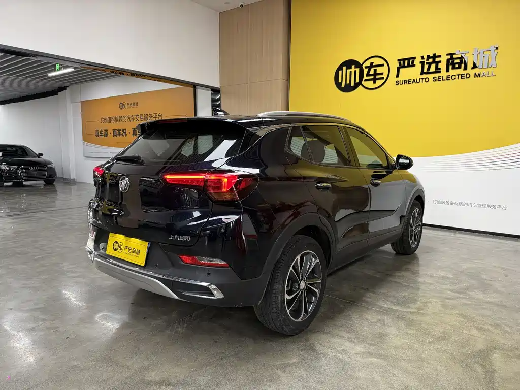 Encore GX 20 T CVT 2 WD Flagship