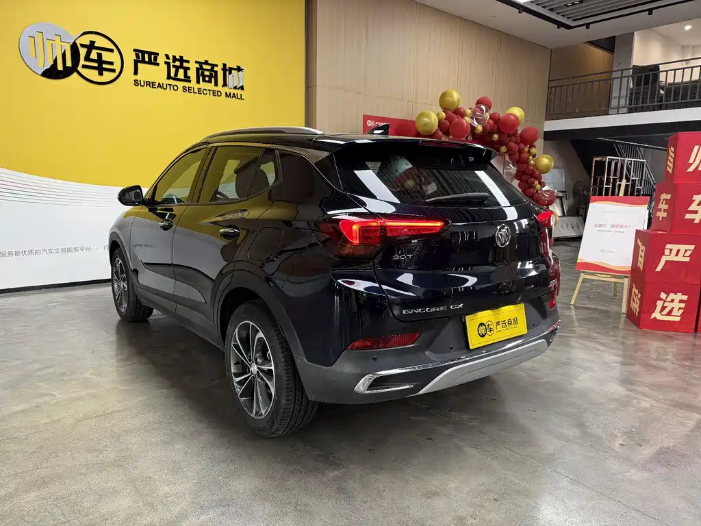 Encore GX 20 T CVT 2 WD Flagship