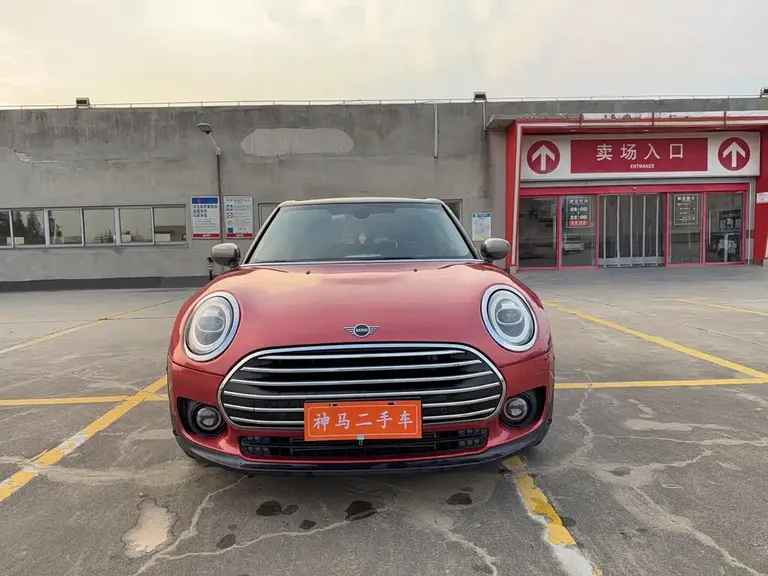 MINI CLUBMAN 1.5 T COOPER Connoisseur